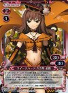 01-070 P-R スイーツハーツ 久万梨 金鹿