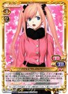01-079 C メイ・リデル・アーシェロット