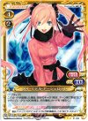 01-083 R メイ・リデル・アーシェロット