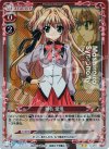  01-004 P-UC 瀬名 愛理 
