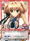  01-007 R 瀬名 愛理 