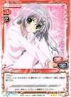  01-010 R 天羽 みう 