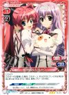  01-012 R 乾 紗凪＆天羽 みう 