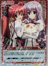  01-012 P-R 乾 紗凪＆天羽 みう 