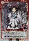  01-014 P-R 小野宮 結月 