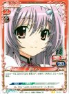  01-019 UC 天羽 みう 