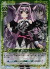  01-054 P-UC 天羽 みう 