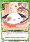  01-059 C ぱんにゃ 