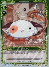  01-059 P-C ぱんにゃ 