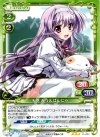 01-060 TD 天羽 みう＆ぱんにゃ