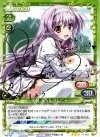 01-060 S-TD 天羽 みう＆ぱんにゃ(サイン入り)