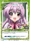  01-067 C 天羽 みう 