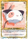  01-078 UC ぱんにゃ 