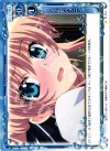  01-104 C とんだハプニング 