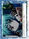  01-108 UC 今日は特売日 