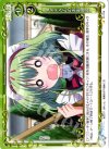  01-109 C メイドさんのお出迎え 