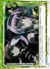  01-112 UC アルバイトの理由 