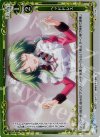  01-114 P-C ヘッドドレス 