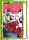 【傷】ドジっ娘メイド