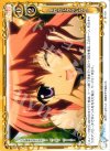  01-121 C それができないなら 