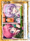  01-123 UC ペットショップ 