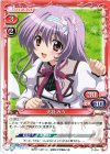  P-004 PR 天羽 みう 
