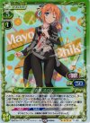  01-001 SR 近衛 スバル 