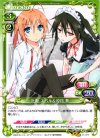 01-013 R 近衛 スバル＆涼月 奏 