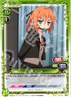  01-018 UC 近衛 スバル 