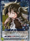  01-024 P-R 涼月 奏 