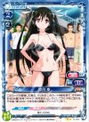  01-035 UC 涼月 奏 