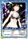  01-037 C 涼月 奏 
