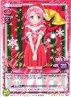  01-058 R 坂町 紅羽 