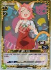  01-076 P-R 坂町 紅羽 