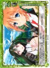  01-096 R お嬢様お手をどうぞ 