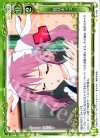  01-098 C 投げキッス 