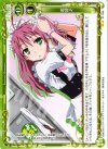  01-099 UC 着替え 