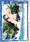  01-106 C 水着でデート 