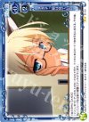  01-107 UC メガネっ娘は見ていた 