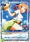  P-004 PR 近衛 スバル 
