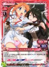  P-007 PR 近衛 スバル＆涼月 奏 