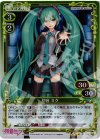  01-010 P-R 初音 ミク 