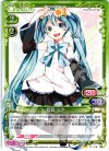  01-016 UC 初音 ミク 