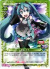  01-018 UC 初音 ミク 