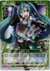  01-018 P-UC 初音 ミク 