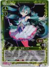  01-026 P-R 初音 ミク 