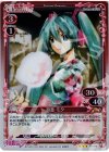  01-071 P-R 初音 ミク 