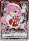 【傷】巡音 ルカ