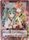  01-091 P-R 初音 ミク＆巡音 ルカ 