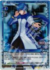 01-093 SR KAITO 